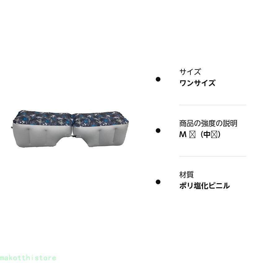 車中泊クッション 車中泊 グッズ 後部座席用エアベッド 低反発クッション 後部座席 隙間 ベッド プリーツクッション 背もたれクッション 通気性 クッション 背も｜chidorisyojistore｜10