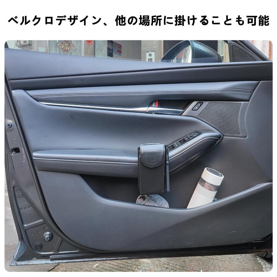 車用サングラスホルダー 車載メガネケース 眼鏡クリップ サングラスホルダー サンバイザー 車収納 革 マジックテープ式 取り付け簡単 楽に開閉 カー収納用品｜chidorisyojistore｜06