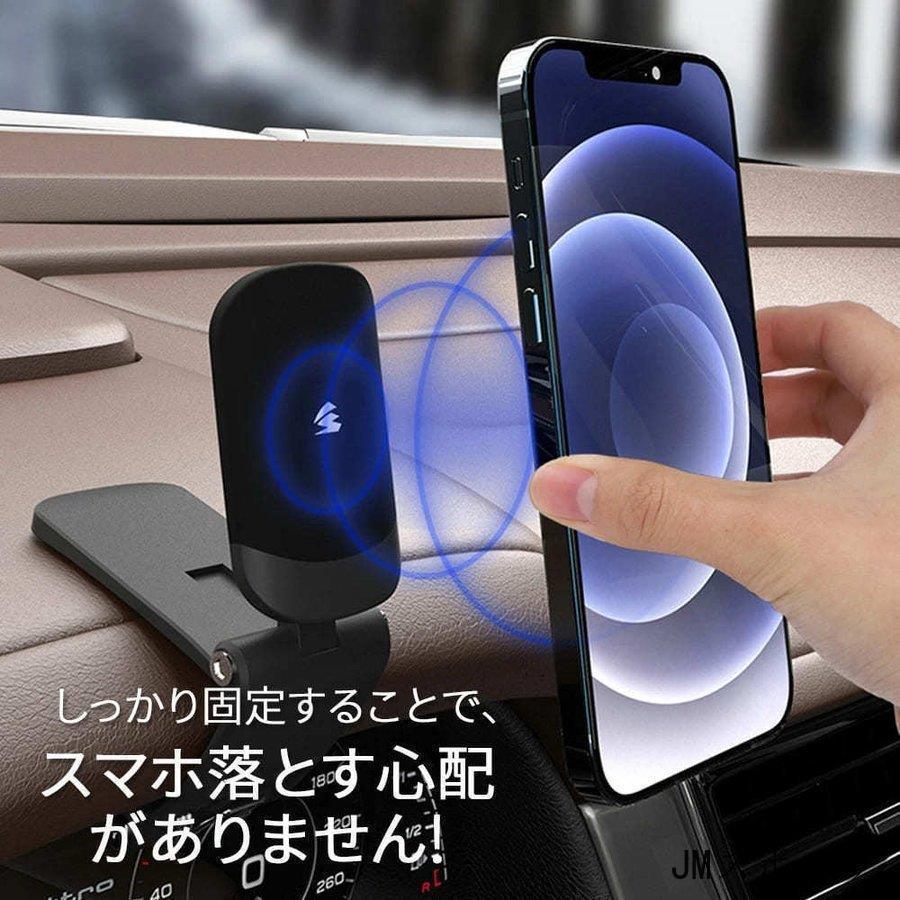 スマホ 車載ホルダー マグネット クリップ式 スマホホルダー 車 車用 スマホスタンド 車載用 強力マグネット ダッシュボード 片手操作｜chidorisyojistore｜07