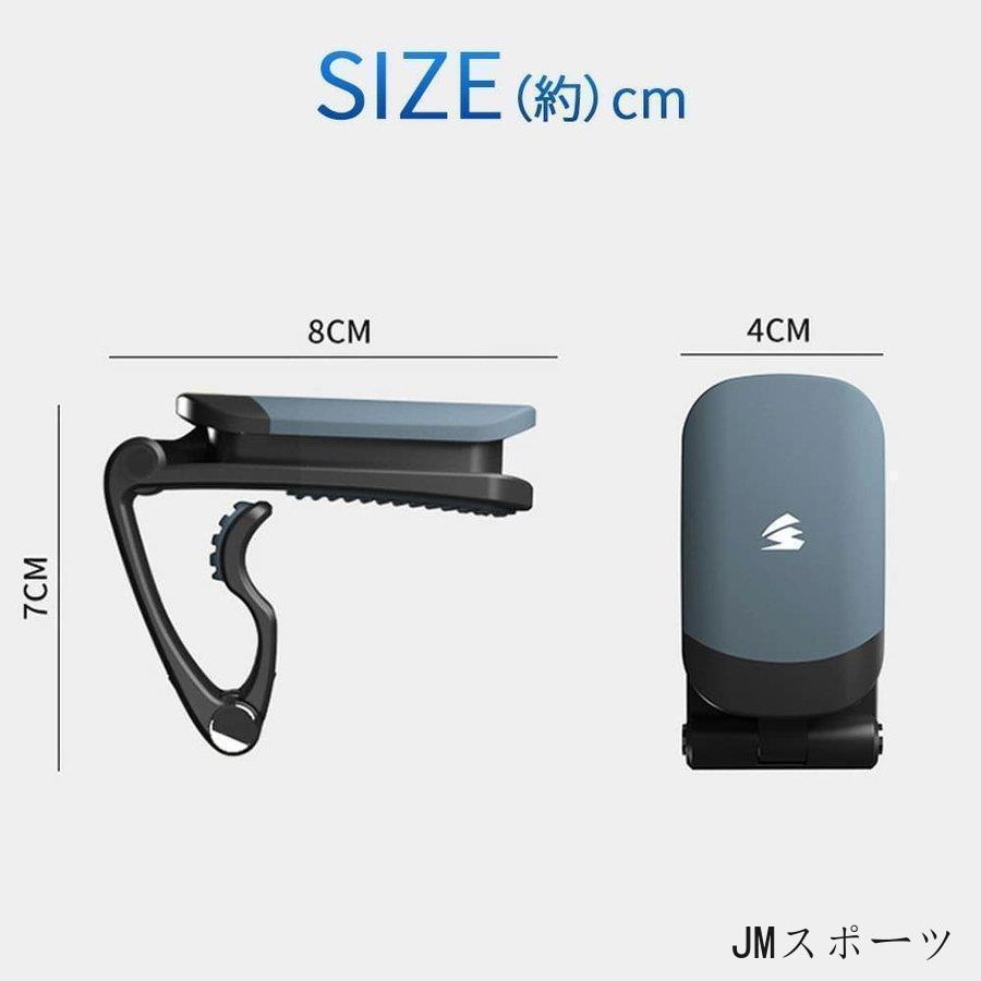 スマホ 車載ホルダー マグネット クリップ式 スマホホルダー 車 車用 スマホスタンド 車載用 強力マグネット ダッシュボード 片手操作｜chidorisyojistore｜09