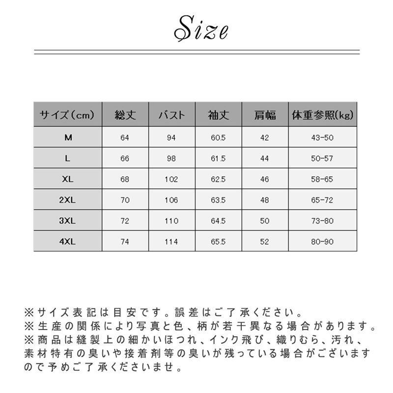 パーカー レディース メンズ 男女兼用 開襟パーカー スウェット パーカー 前開き ゆったり ジップアップ ギフト プレゼント 韓国風 秋 冬｜chidorisyojistore｜05