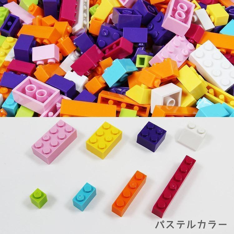 知育 ブロック 1000ピース レゴ 互換 サイズ LEGO クラシック 対応 プレゼント クリスマス 男の子 女の子 おもちゃ ブロック 子供の日 室内遊び おうち遊び｜chidorisyojistore｜05