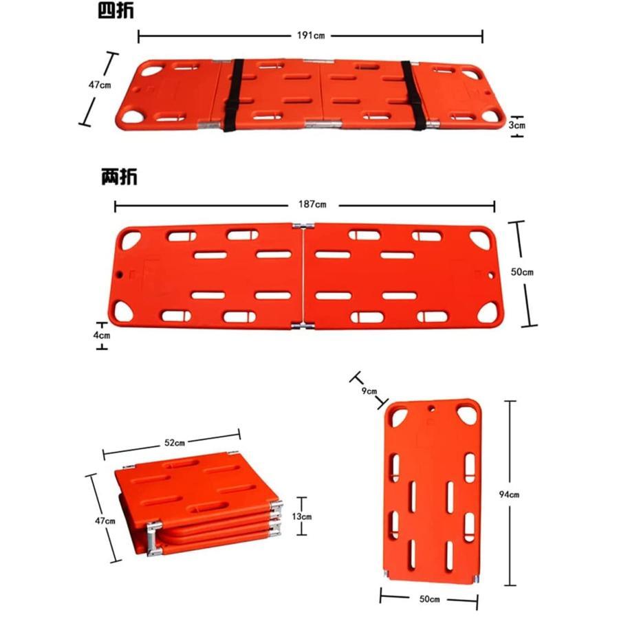 担架 折りたたみ ストレッチャー X線透過 PE 水難 救援 パインボード 軽量 伸縮式 脊椎固定ボート プラスチック アルミニウム合金 X線透視 水難救助 災害 病院｜chidorisyojistore｜04