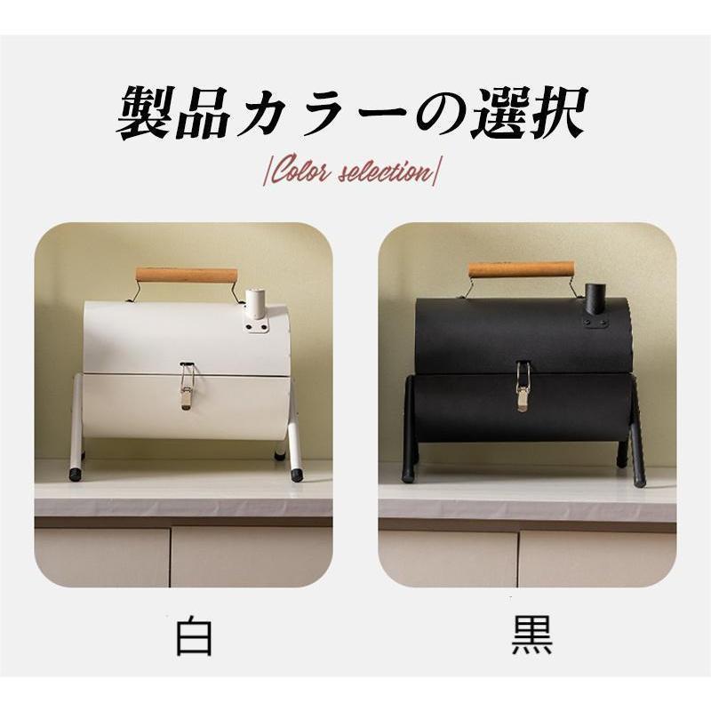 バーベキューコンロ バーベキューグリル 卓上 ドラム缶 BBQコンロ BBQグリル キャンプ アウトドア キャンプ用品　小型 蓋付き｜chidorisyojistore｜15