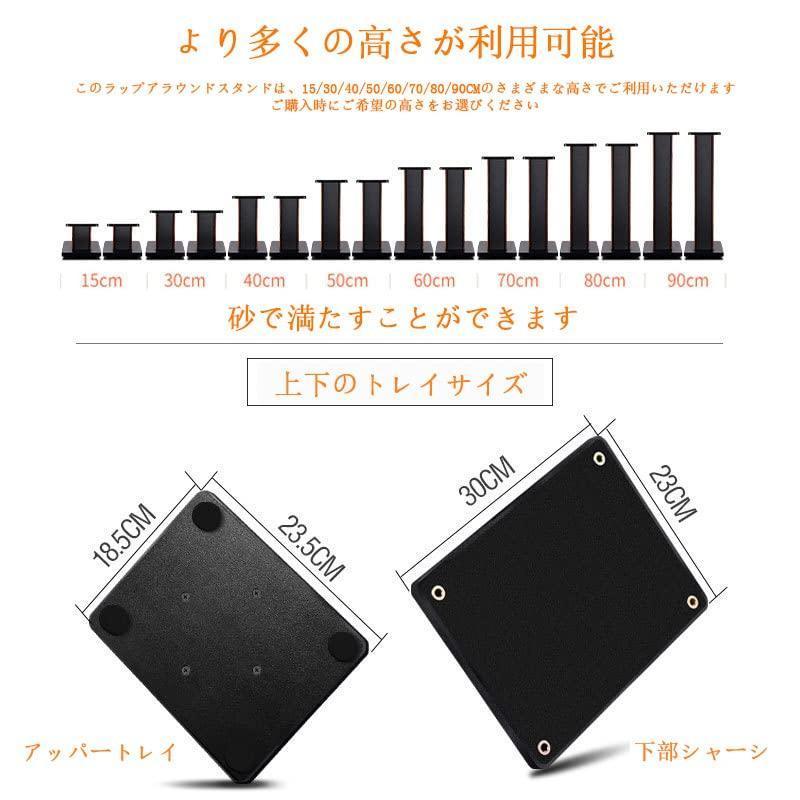 スピーカー スタンド スピーカーすたんど スピーカースタンド 卓上スピーカー スタンド 台 モニタースピーカースタンド 木製 専門のサラウンドハイエンドスピー｜chidorisyojistore｜06