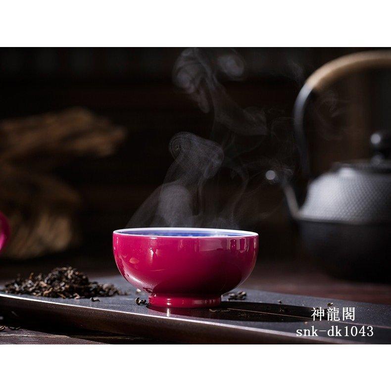 景徳鎮陶磁器　セラミック　紅色茶器　主人杯　単杯　禅定杯　茶碗　染付磁器　万花茶　大号茶碗｜chidorisyojistore｜05