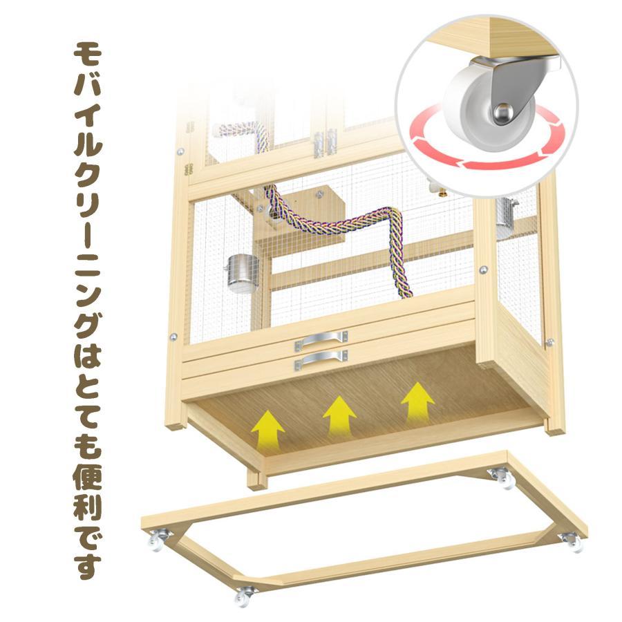 158.5*80*43cm の無垢材特大オウム ケージ 鳥小屋 鳥かご 鳥ケージ バードケージ 大きなスペースは鳥の群れを支えることができます（小さなオウムに適していま｜chidorisyojistore｜07