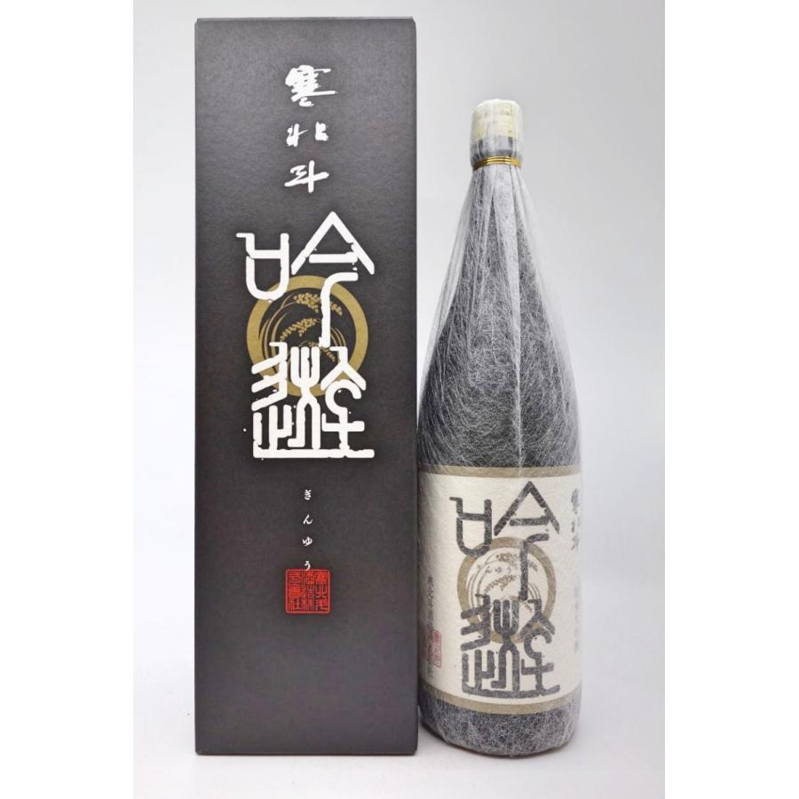 寒北斗 純米大吟醸 吟遊(箱入り) 1800ml : 千鳥屋酒店 - 通販 - Yahoo 