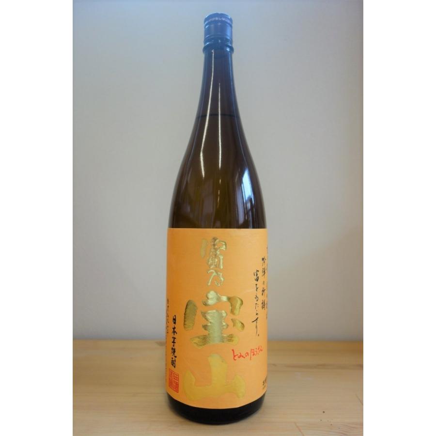 富乃宝山 25度 1800ml : 千鳥屋酒店 - 通販 - Yahoo!ショッピング