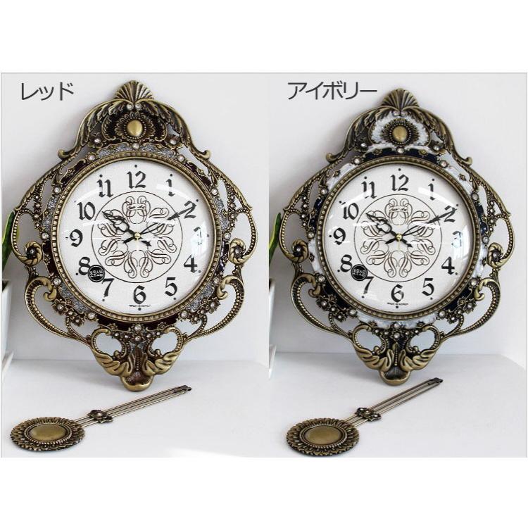 掛け時計 真鍮飾りオーロラ（アイボリー） 電波時計 キュービック