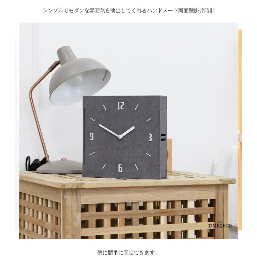ウッド両面壁掛け時計(グレー) おしゃれ インテリア プレゼント 新築祝い 両面時計 グレーウッド 両面壁掛 け時計 おしゃれ インテリア