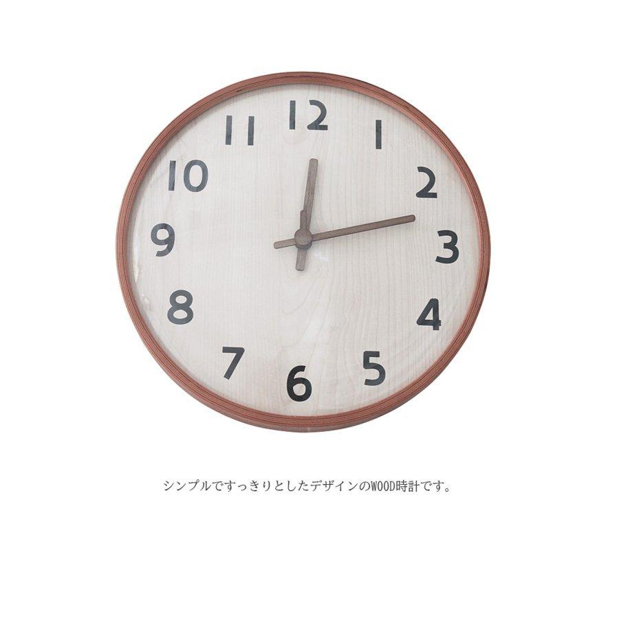 時計 おしゃれ おしゃれ Chiekoubou2 木製掛け時計 ハンドメイド 電波掛け時計 北欧 壁掛け時計 掛け時計 壁掛け時計 インテリア B08bf9f4pd スリム木 木製掛け時計 掛時計