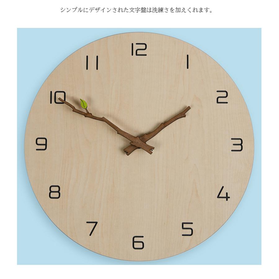 電波掛け時計テントウムシ掛け時計 bronze burnish（B）インテリア