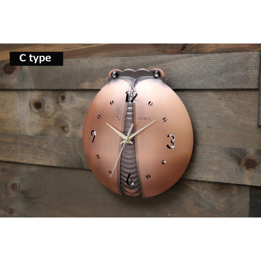 電波掛け時計テントウムシ掛け時計 bronze burnish 壁掛け時計