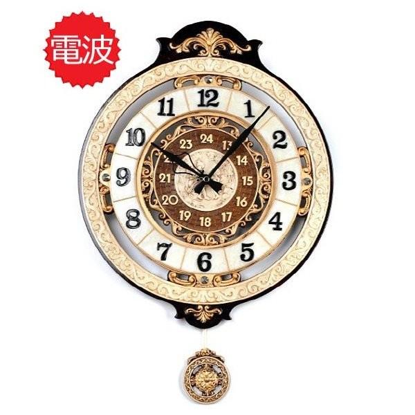 おしゃれ 時計 電波時計 振り子時計 Mirn 002d Chiekoubou2 掛時計 インテリア 壁掛け時計 ドリーム掛け時計 インテリア 北欧 掛時計 時計 掛け時計