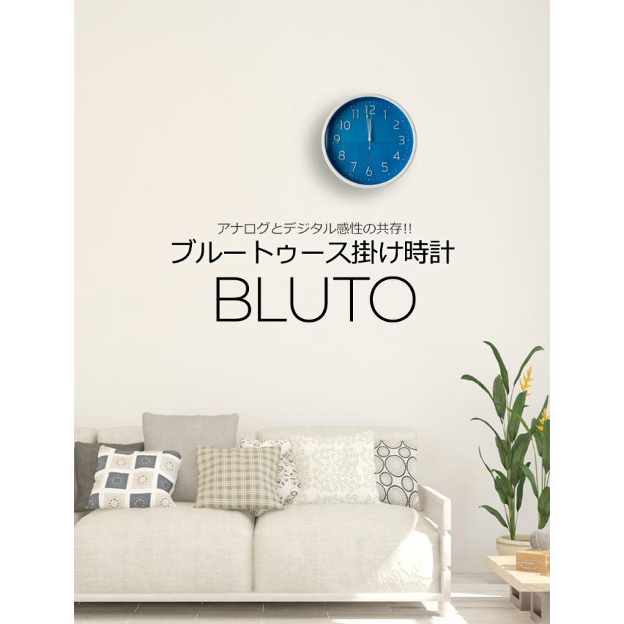 ブルートゥース 掛け時計 BLUTO ハンドメイド木製ブルートゥース