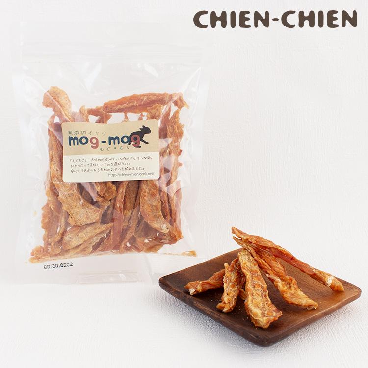 鳥ササミジャーキー犬用400g  スティック300g  ジャーキー200g 楽天市場】犬 おやつ 無添加 国産 鶏ささみジャーキー ささみ