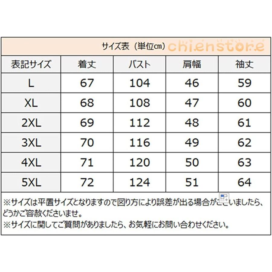 レザージャケット メンズ フード付き 革ジャン 本革 ライダースジャケット レザーパーカー ラムレザー シングル おしゃれ 秋冬 