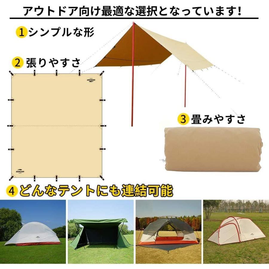 国際ブランド Soomloomレクタタープadranus 4 0ｍx4 9ｍ 焚き火可 ポリコットンtc ファイアプレイス 遮熱性 耐火性 耐水性優れ サ チエゾー Com 通販 Yahoo ショッピング 人気no 1 本体 Poloelevators Com