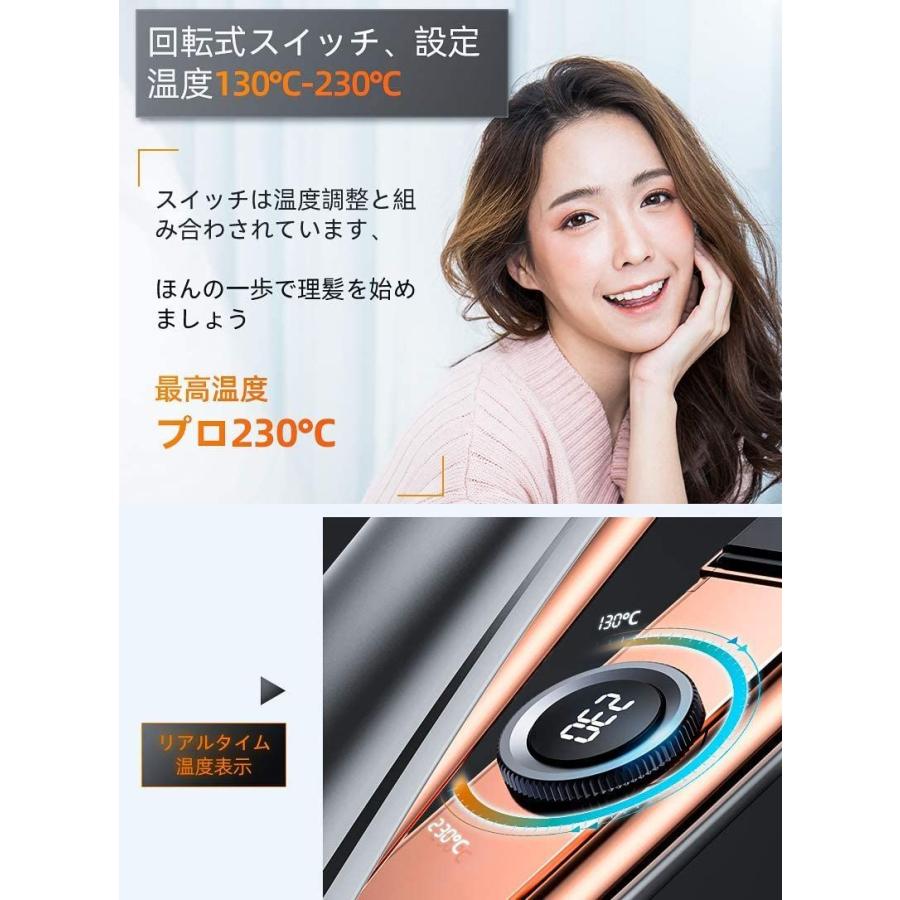 安い購入 Furiden ヘアアイロン ストレート セラミック ストレートアイロン 人気 ランキング ヘアアイロン 海外対応 ストレート 2way 1 交換無料 Www Tnn Com Pk