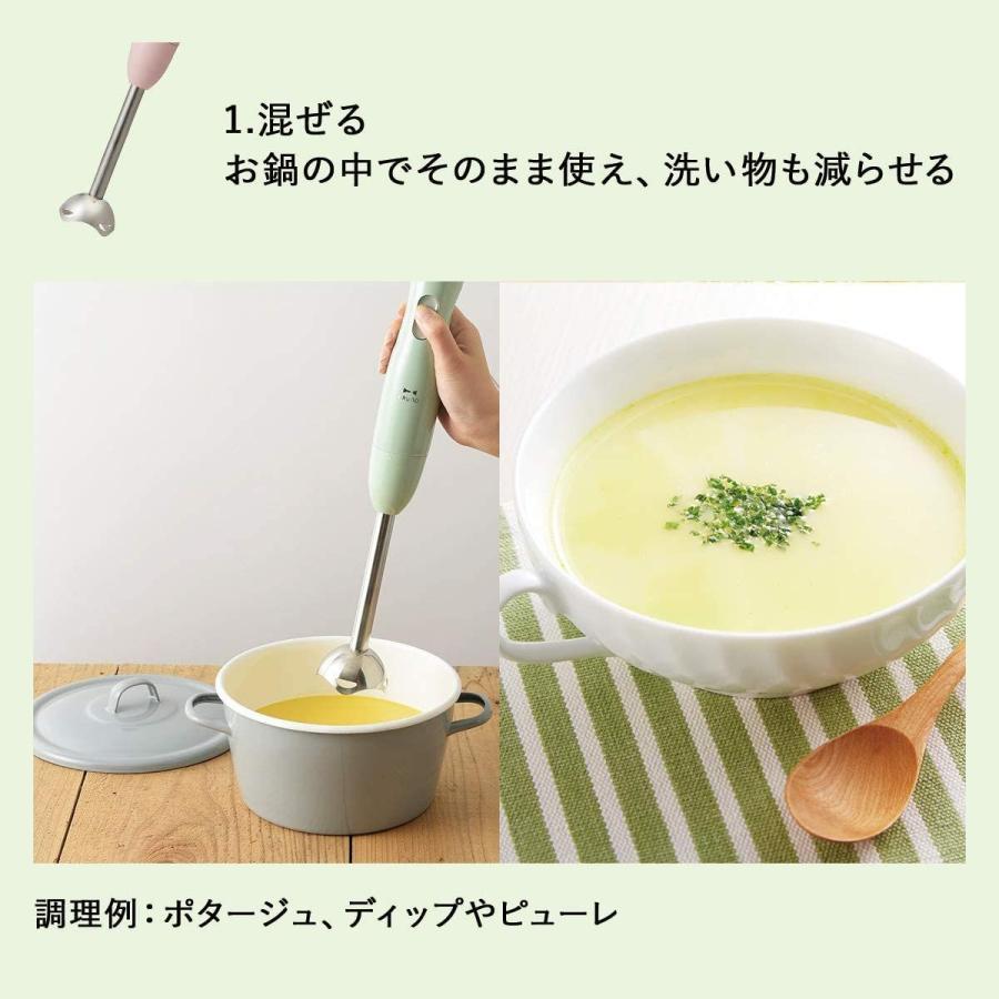 メール便送料無料 Bruno ブルーノ マルチスティックブレンダー アタッチメント 3種 ブレンダー ホイッパー チョッパー ミキサー スリム コンパクト 送料無料 Angstron Com Br