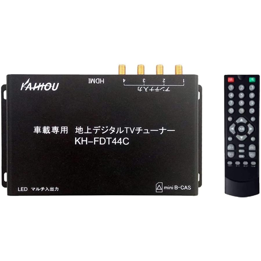 100 正規品 フィルムアンテナ 4x4 地デジチューナー 車載用 東京deco リモコン付き K005 ワンセグ 地デジフルセグ Epc 高感度 自動切替 高画質 フルセグチューナー 高画質フルセグ搭載 Hdmi対応 その他 Williamsav Com