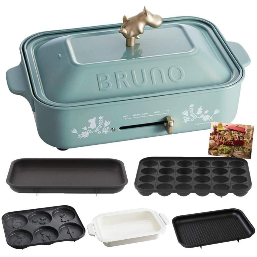 日本製 Bruno ブルーノ 付きムーミ レシピブック マルチ グリル 平面 セラミックコート鍋 たこ焼き プレート5種 本体 コンパクトホットプレート キッチン家電 Postetelecom Gouv Cg
