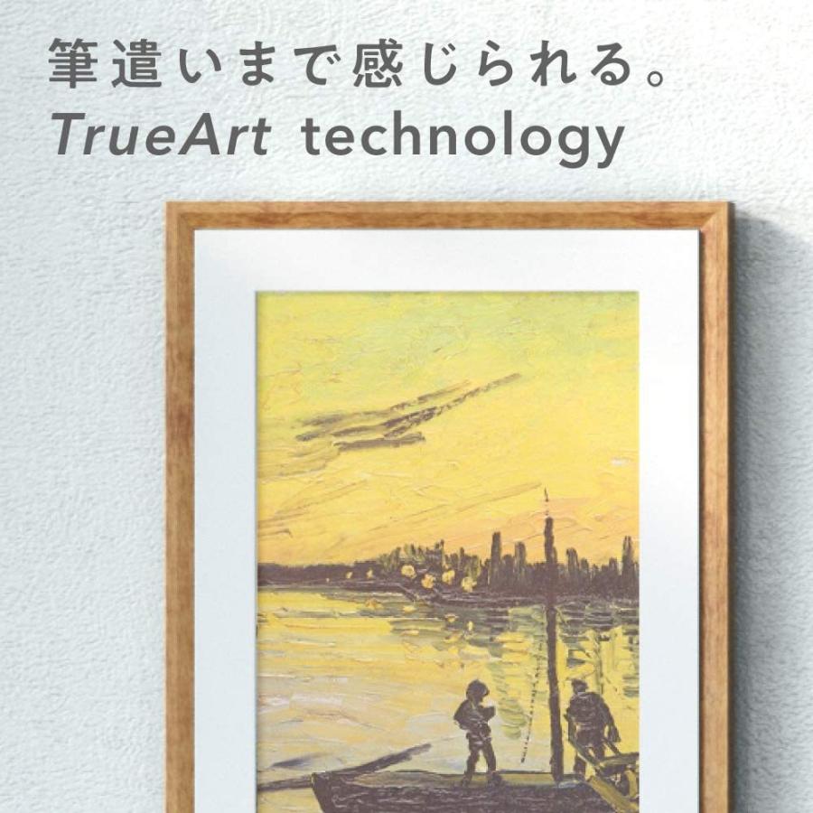 在庫処分 Netgear Meural スマートアートキャンバス ダークウッド 木製 21インチ キャンバスii デジタルフォトフレーム 写真立て Www Solidarite Numerique Fr