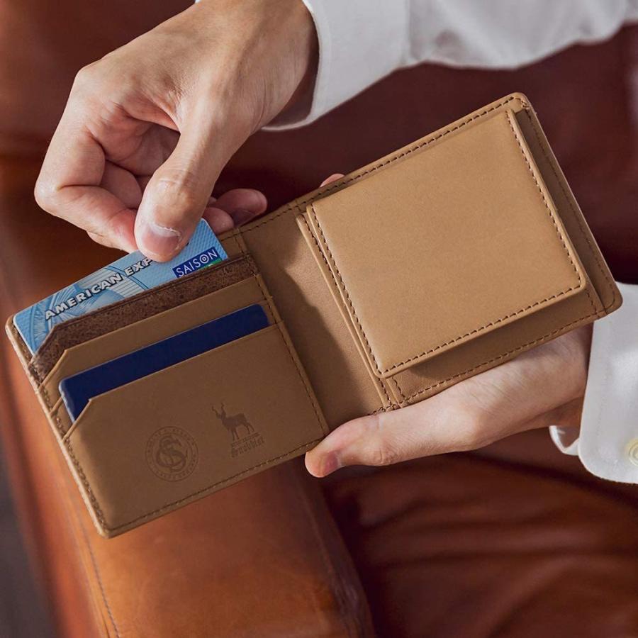 激安通販の ブラウン メンズ 財布 ウォレット ボックス型コインケース 本革 クーズー革 Kudu 二つ折り財布 スノビスト Snobbist 財布 Meorboston Org