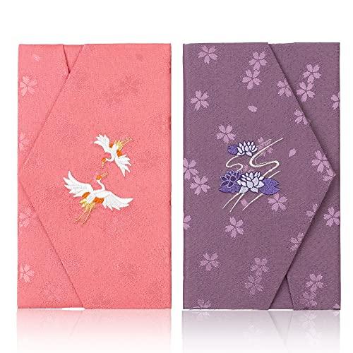 【希少！】ハンドメイド　袱紗（弔時用） aurora(ファッション) ちりめんふくさ慶弔両用2枚セット 紙箱入