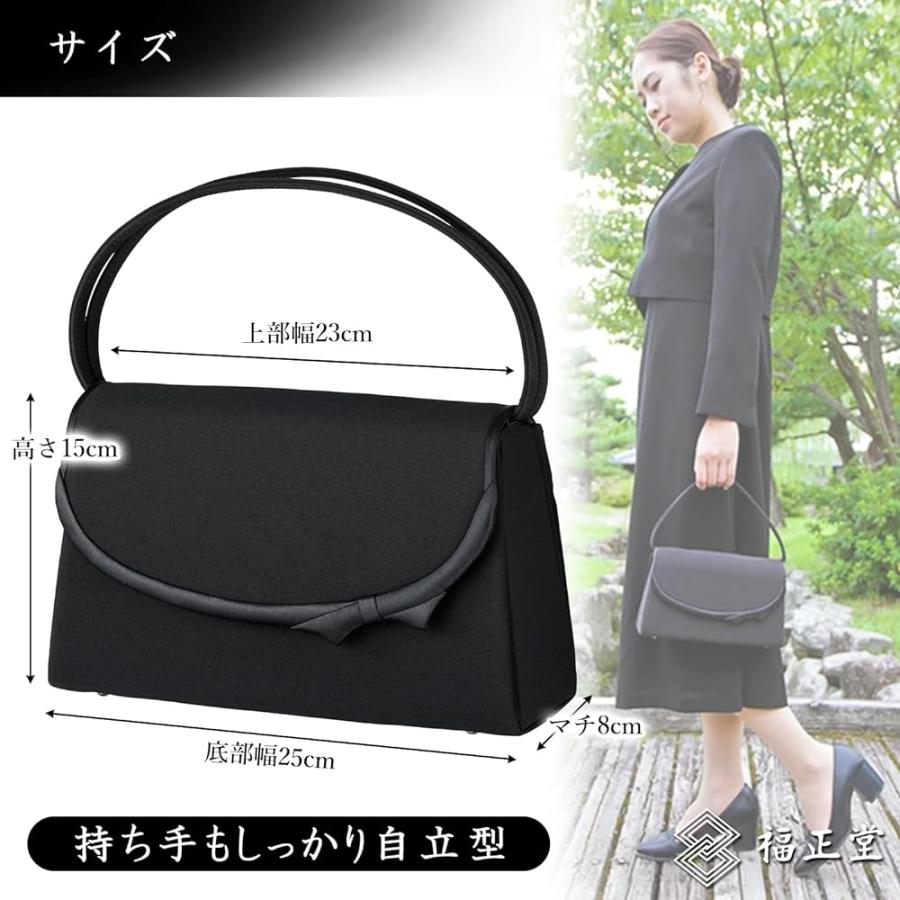 極美品　利休バッグ ハンドバッグ　和柄　もみじ　紅葉　式典　冠婚葬祭　フォーマル 極美品 利休バッグ ハンドバッグ 和柄 もみじ 紅葉 式典 冠婚