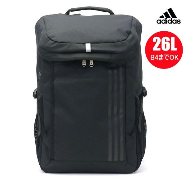 アディダス Addidas 期間限定10 Off Sale リュック バッグ 通学バッグ スクールバッグ デイバック B4サイズ 中学生 高校生 26l Chigiri 通販 Yahoo ショッピング