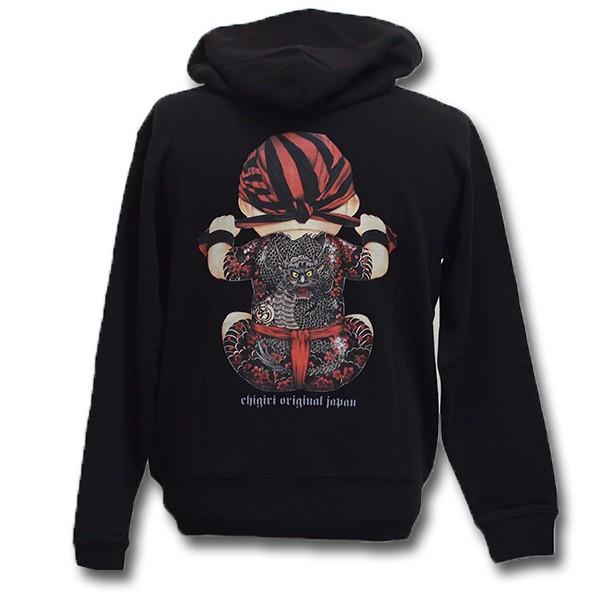 CHIGIRI チギリ 40%OFF SALE!! 立体原点回帰 パーカー CHL31-881 和柄