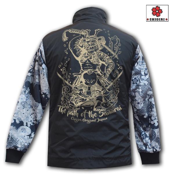 CHIGIRI ちぎり ちぎり＆タイガー侍 リバーシブルボアジャケット CHL43