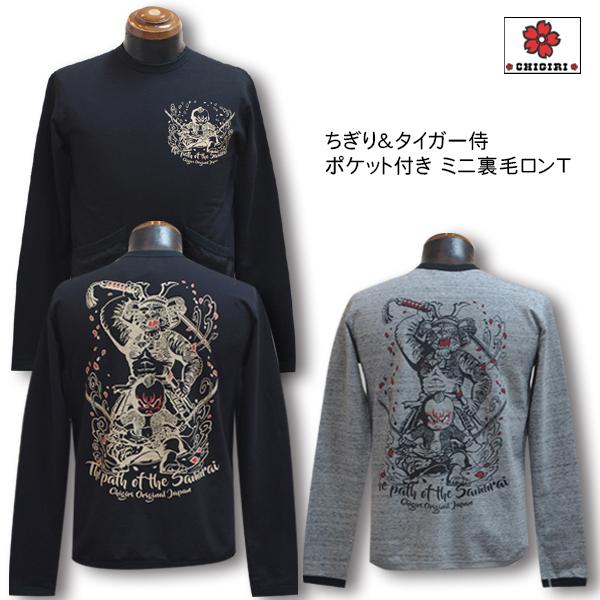 希少デッキ入手困難品カラフルでエネルギッシュなルノルマンカード