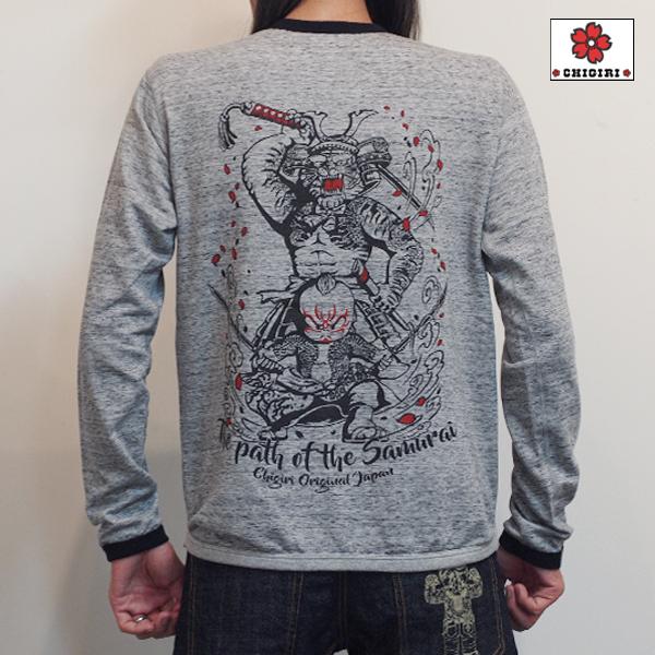 CHIGIRI ちぎり 50%OFF SALE!! ちぎり＆タイガー侍 ポケット付きミニ裏