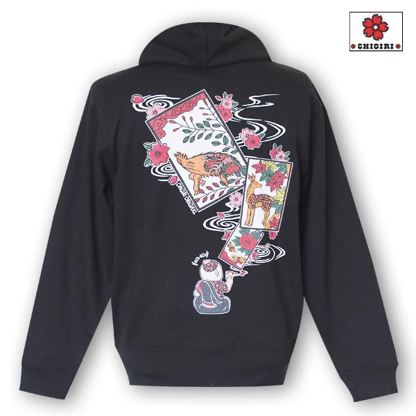 NERU様 リクエスト　いちご柄 ヨコハマストロベリーフェスティバル2023 限定でイチゴ柄のワッペンを