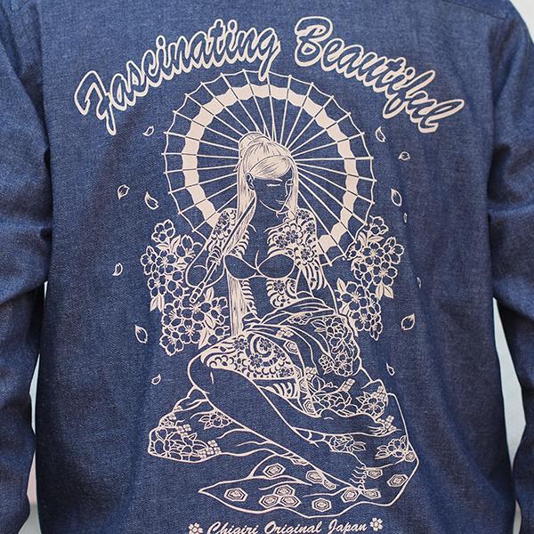 CHIGIRI ちぎり フロント刺し子切替シャツ 花魁 CHL64-1482 和柄 桜