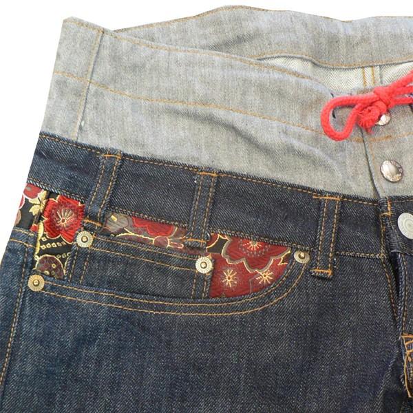 CHIGIRI チギリ 50%OFF SALE!! スーパーローライズ金襴デニム CHP5-178