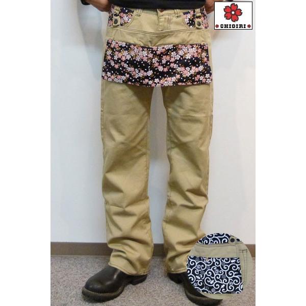 ☆ATLAST&CO アットラスト　エプロン　TIMEWORN CLOTHING ☆ATLAST&CO アットラストエプロンTIMEWORN CLOTHING