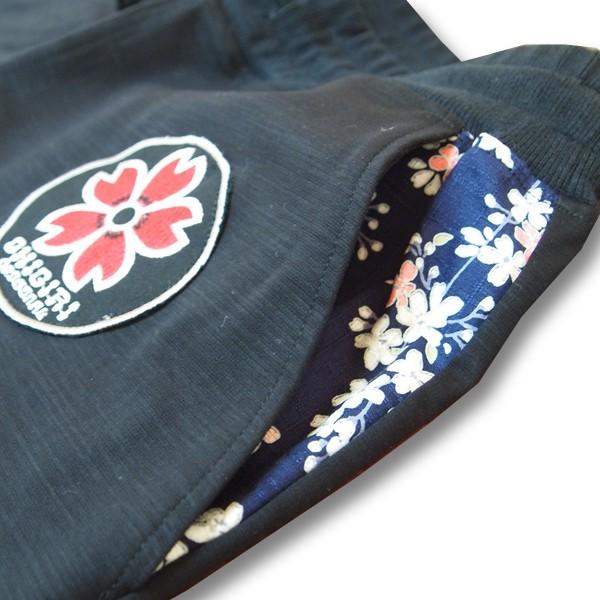 ちぎり CHIGIRI 和柄 メンズ パンツ イージーパンツ 切換え CHS63-1582