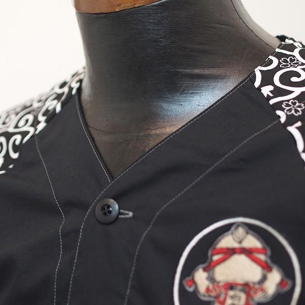 CHIGIRI ちぎり 50%OFF SALE!! 鯉口シャツ風 唐草 花魁猫 CHS30-118SP