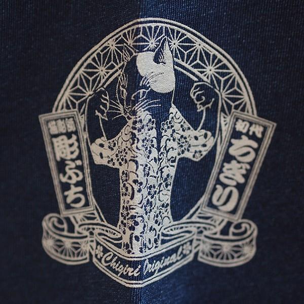 CHIGIRI チギリ　50％OFF SALE!!　彫ぶち三味線　Ｔシャツ　CHS30-491　和柄　セール　ねこ｜chigiri-ngf｜14