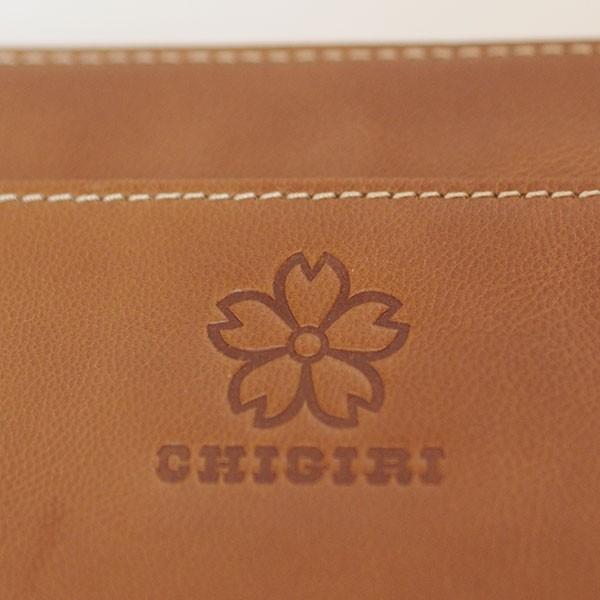 CHIGIRI チギリ レザーウォレット 桜金襴 CHS34-178 和柄 : CHIGIRI