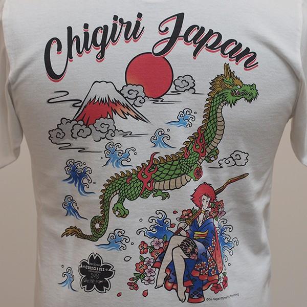CHIGIRI ちぎり 30%OFF SALE!! CHIGIRI×キューティーハニー コラボ 