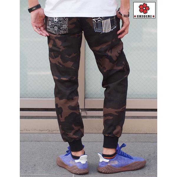 CHIGIRI ちぎり 30%FF SALE!! 切替ジョガーパンツ 桜流水 CHS37-1382
