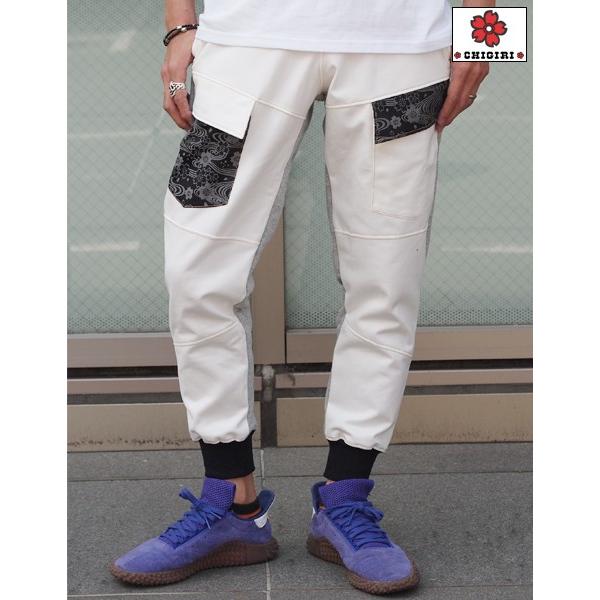 CHIGIRI ちぎり 30%FF SALE!! 切替ジョガーパンツ 桜流水 CHS37-1382