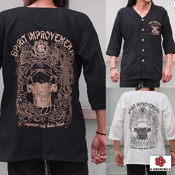 希少 MOBB 刺繍ロゴ ホッケー ゲームシャツ HIPHOP B系 L - メルカリ