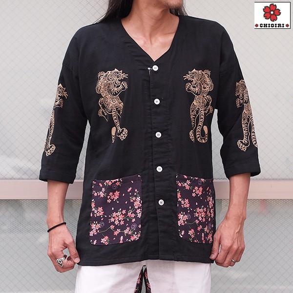 値下げ❣️縁起の良い❣️名古屋帯 手刺繍❣️のぼり鯉 タペストリー 天駆ける錦鯉半袖Tシャツ 絡繰魂 222024 和柄 和風 刺繍 コイ