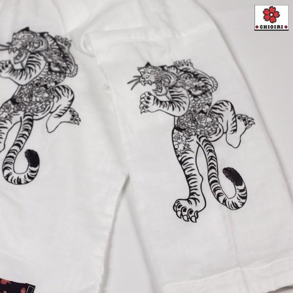 値下げ❣️縁起の良い❣️名古屋帯 手刺繍❣️のぼり鯉 タペストリー 値下げ❣️縁起の良い❣️名古屋帯 手刺繍❣️のぼり鯉